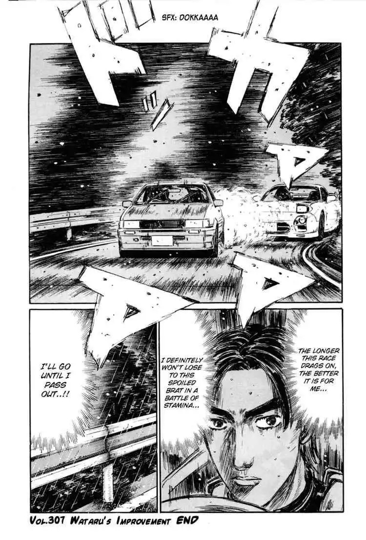 Initial D Chapter 307 10